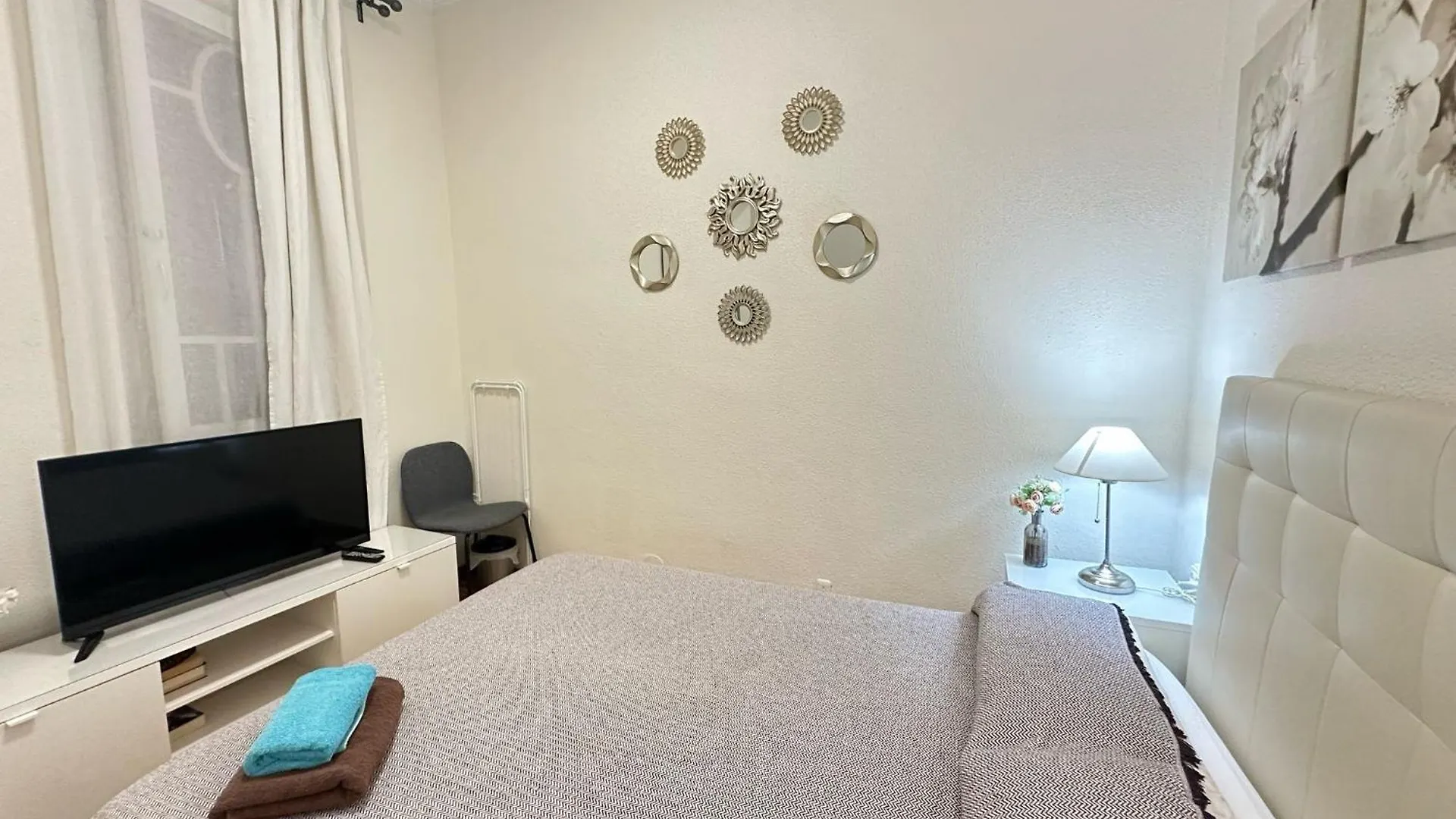 Rooms Aribau Barcelona 0*,